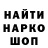 APVP крисы CK Iskandar Sheraliev
