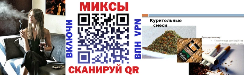 Купить  Мураши  БУТИРАТ 99% 