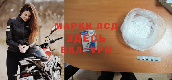 круглые Кукмор