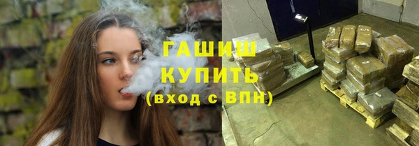 скорость Куйбышев