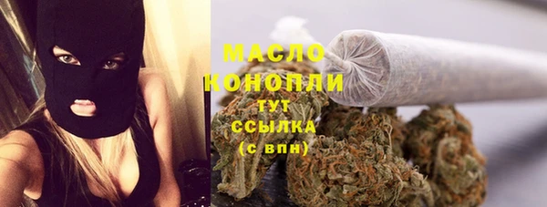 скорость Куйбышев