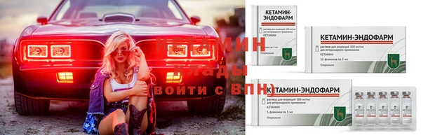 круглые Кукмор