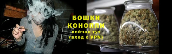 первитин Кулебаки