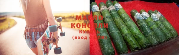 скорость Куйбышев