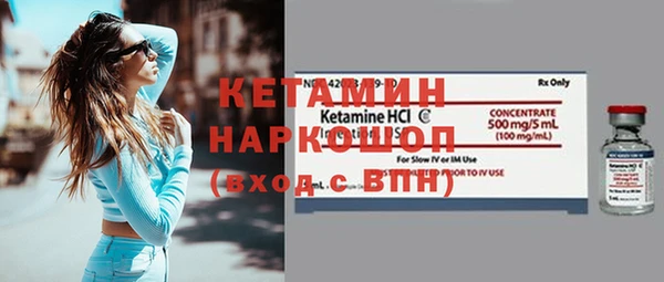 скорость Куйбышев