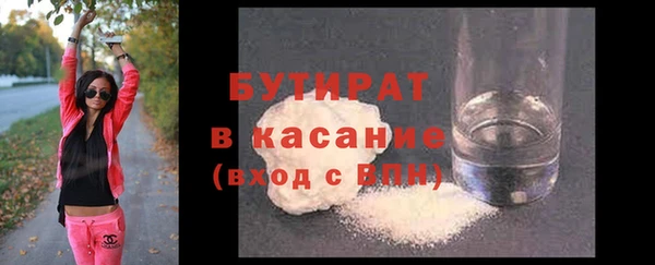 круглые Кукмор