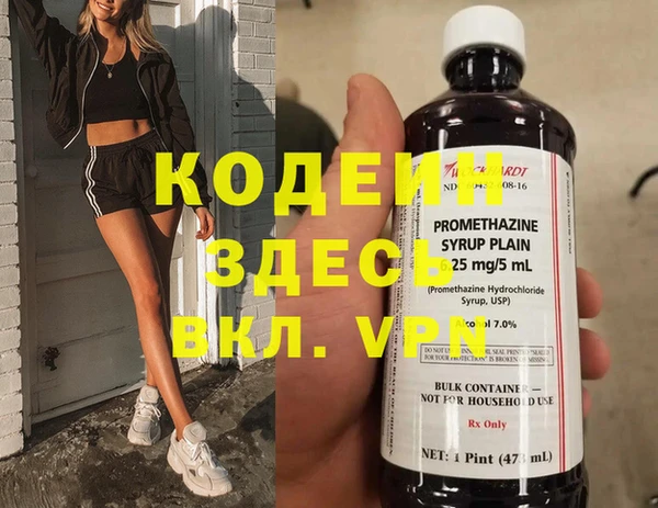 круглые Кукмор