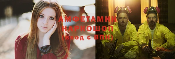 скорость Куйбышев