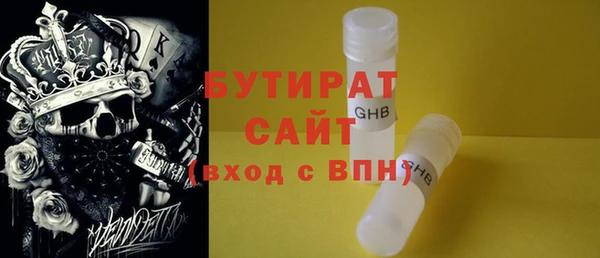 круглые Кукмор