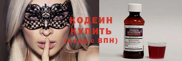 круглые Кукмор