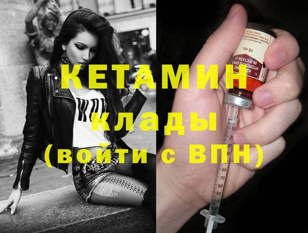 круглые Кукмор