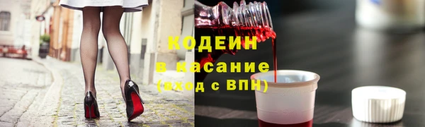 круглые Кукмор