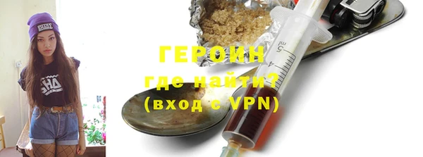 круглые Кукмор