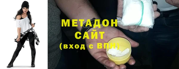 круглые Кукмор