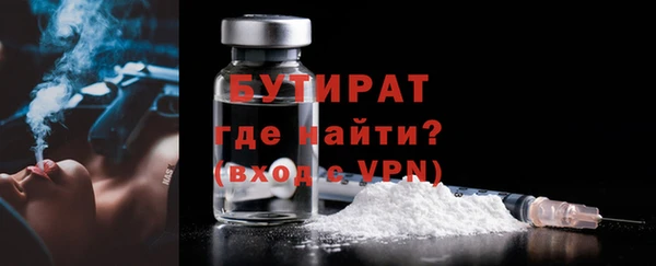 скорость Куйбышев