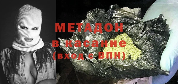 круглые Кукмор
