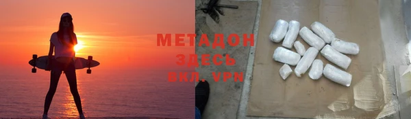 круглые Кукмор