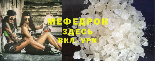 круглые Кукмор