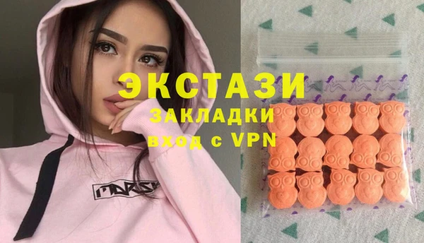 первитин Кулебаки