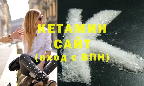 круглые Кукмор