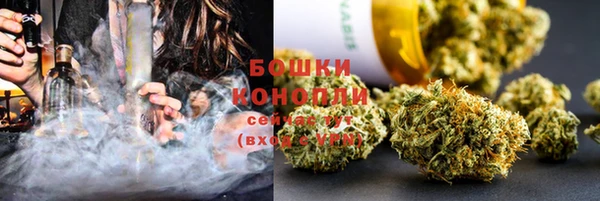 первитин Кулебаки