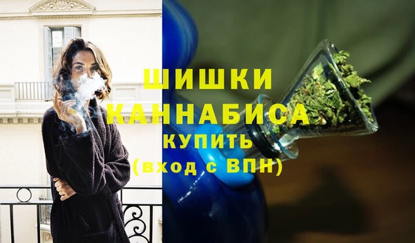 скорость Куйбышев
