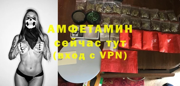 круглые Кукмор