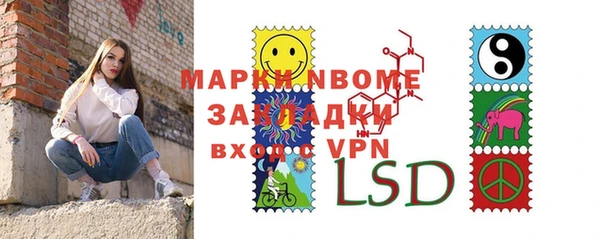круглые Кукмор