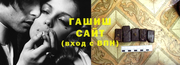 первитин Кулебаки